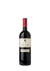 Marchesi Di Barolo Nebbiolo D'Alba DOC Michet 75cl 
