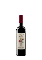 MARCHESI DI BAROLO ALBA DOC PI CIT 75CL